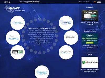 Website von ALLNET GmbH Computersysteme