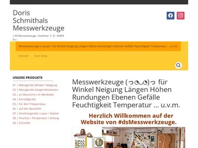 Website von DS-Messwerkzeuge