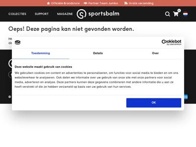 Website von Sportsbalm