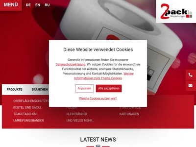 Website von 2pack GmbH