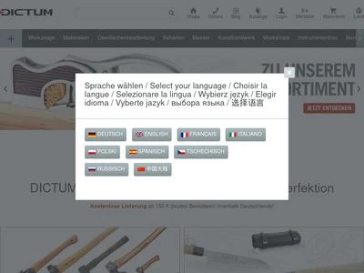 Website von DICTUM GmbH
