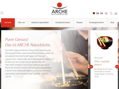 Website von Arche Naturprodukte GmbH